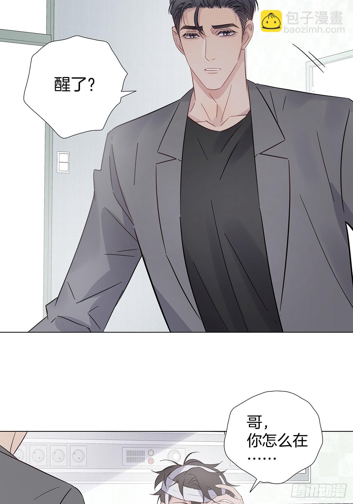 78 失忆？！-第89话