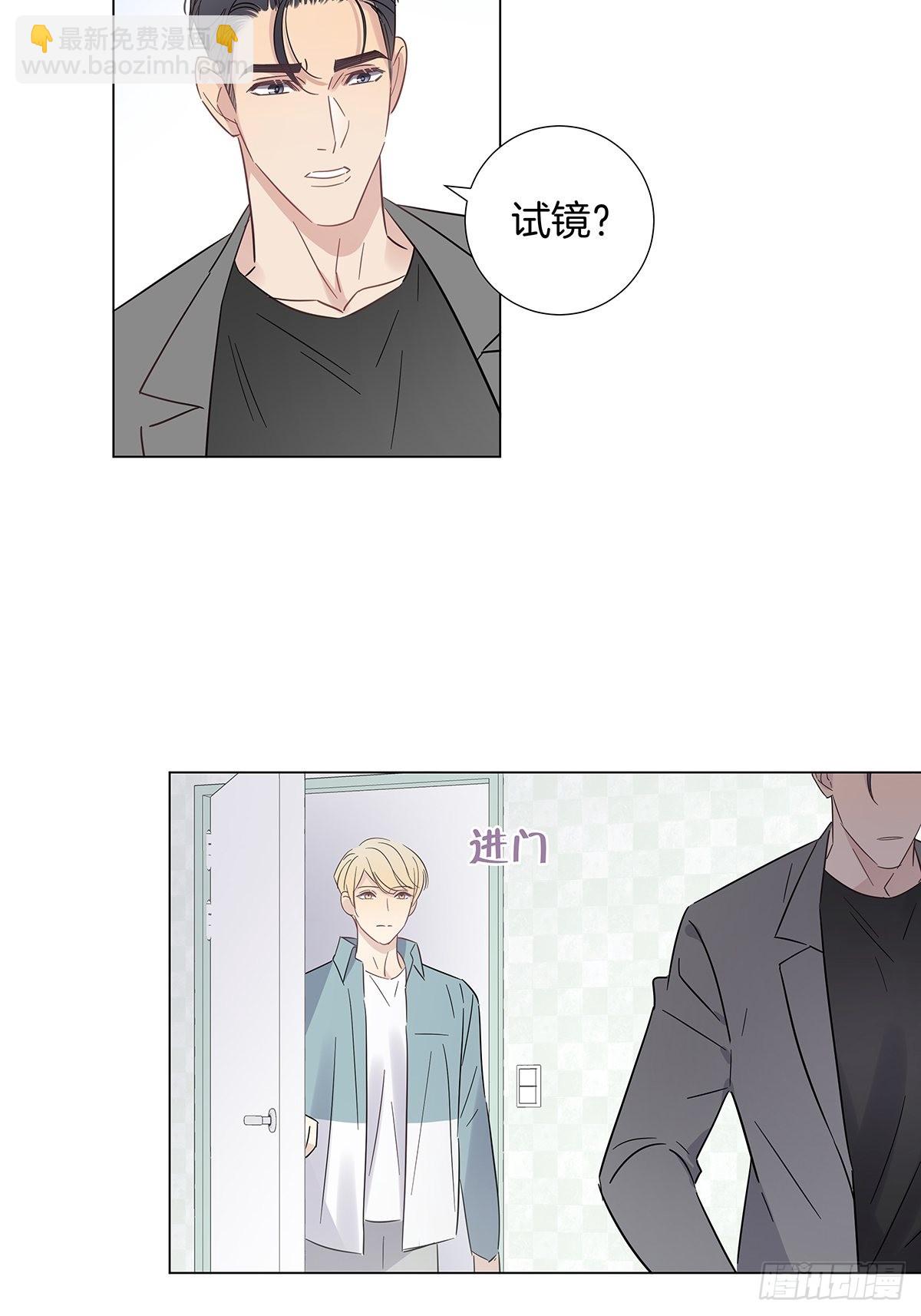 78 失忆？！-第89话
