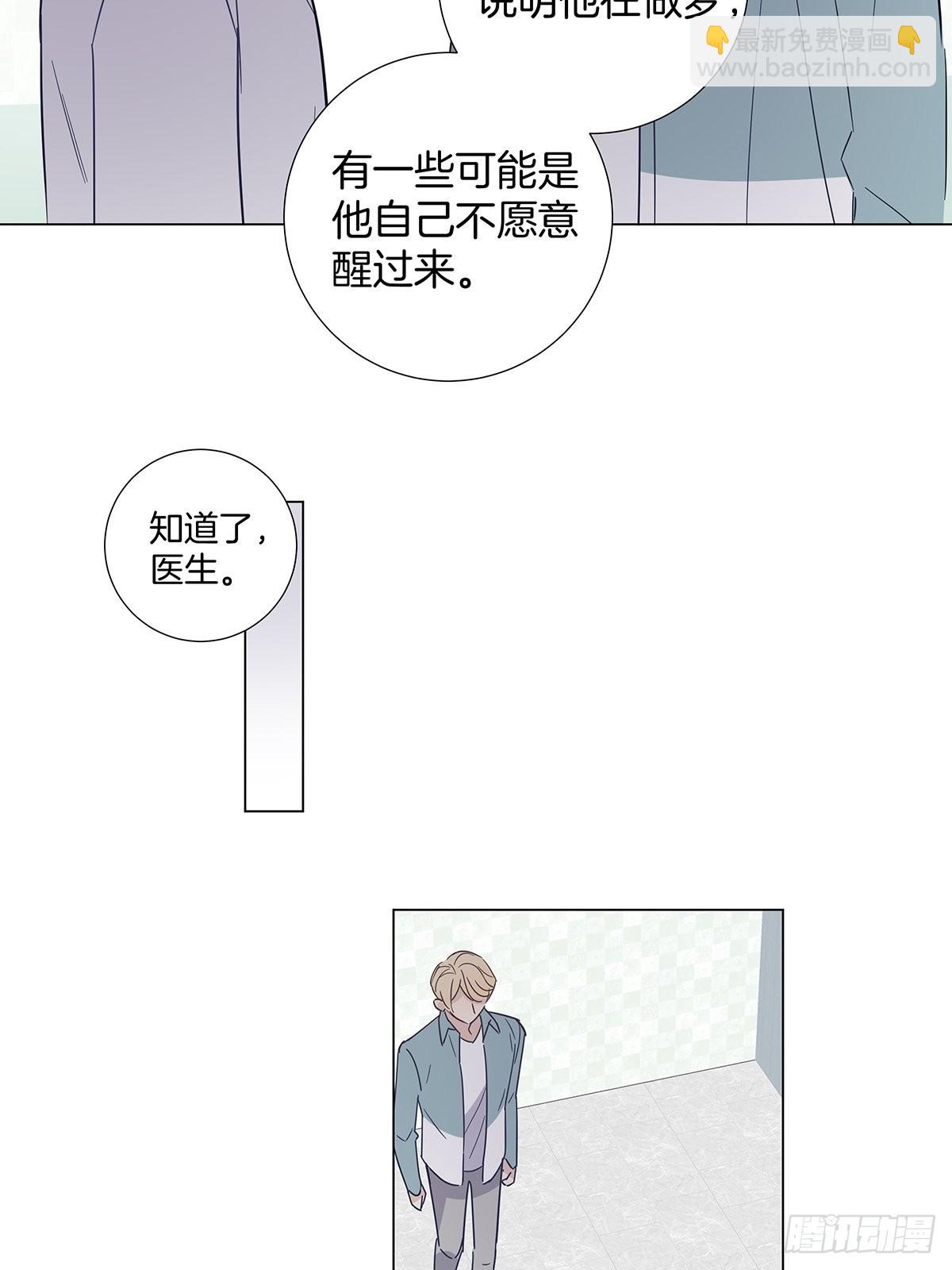 78 失忆？！-第89话
