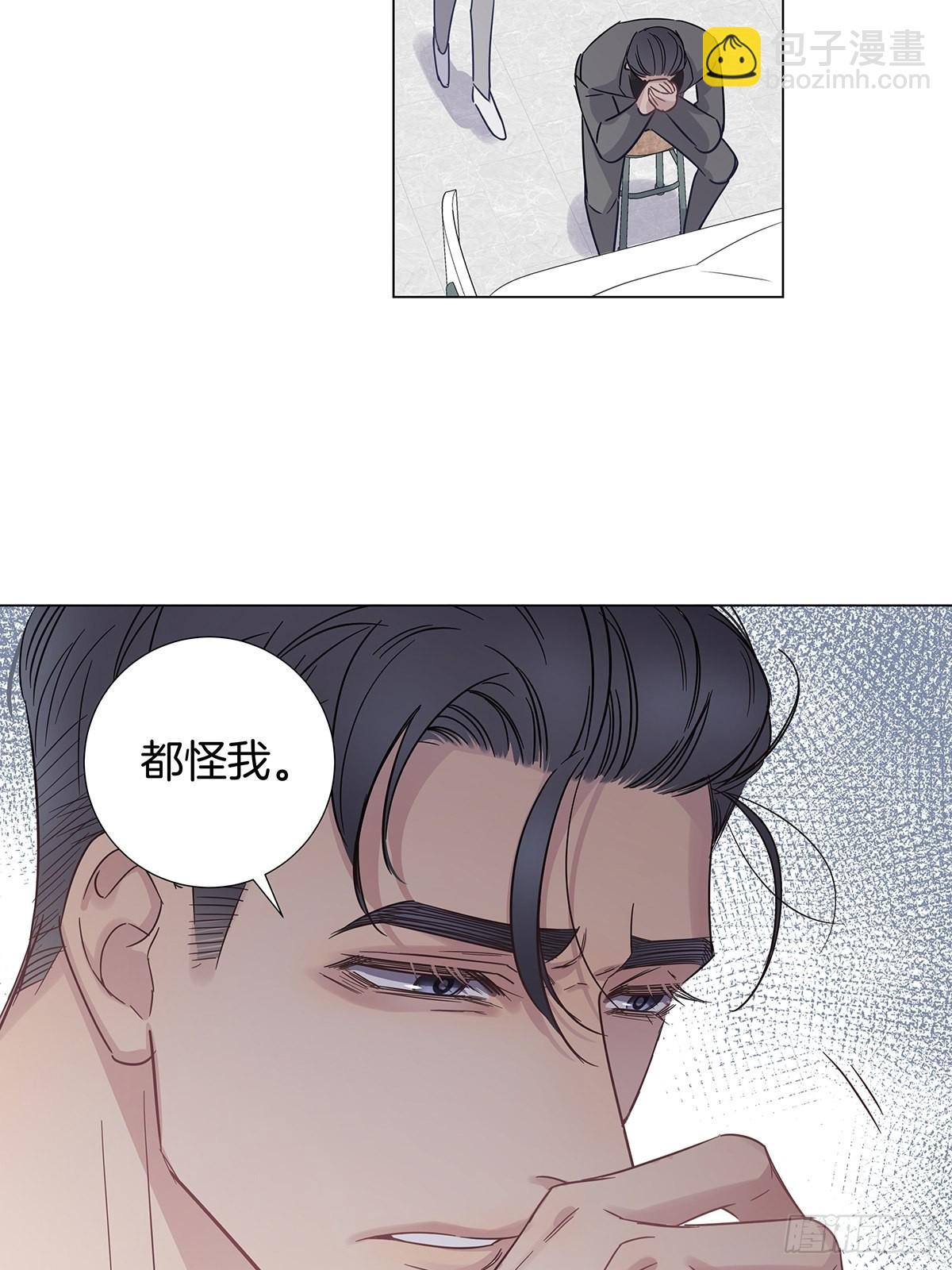 78 失忆？！-第89话