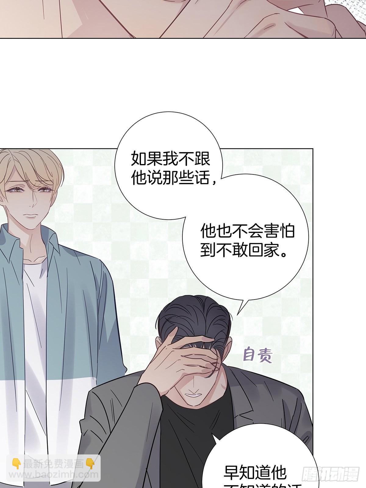 78 失忆？！-第89话