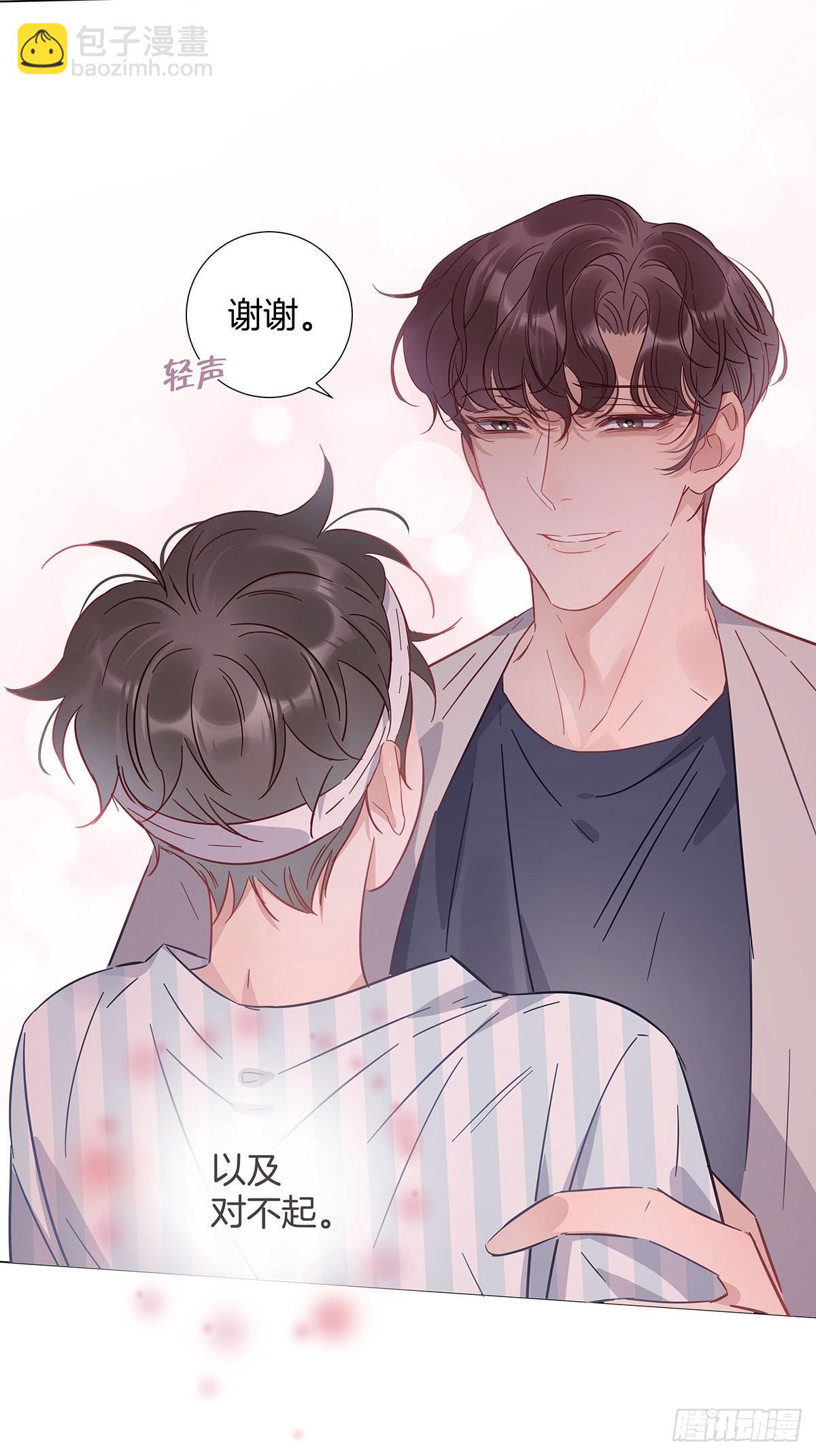 80 是开始也是结束-第91话