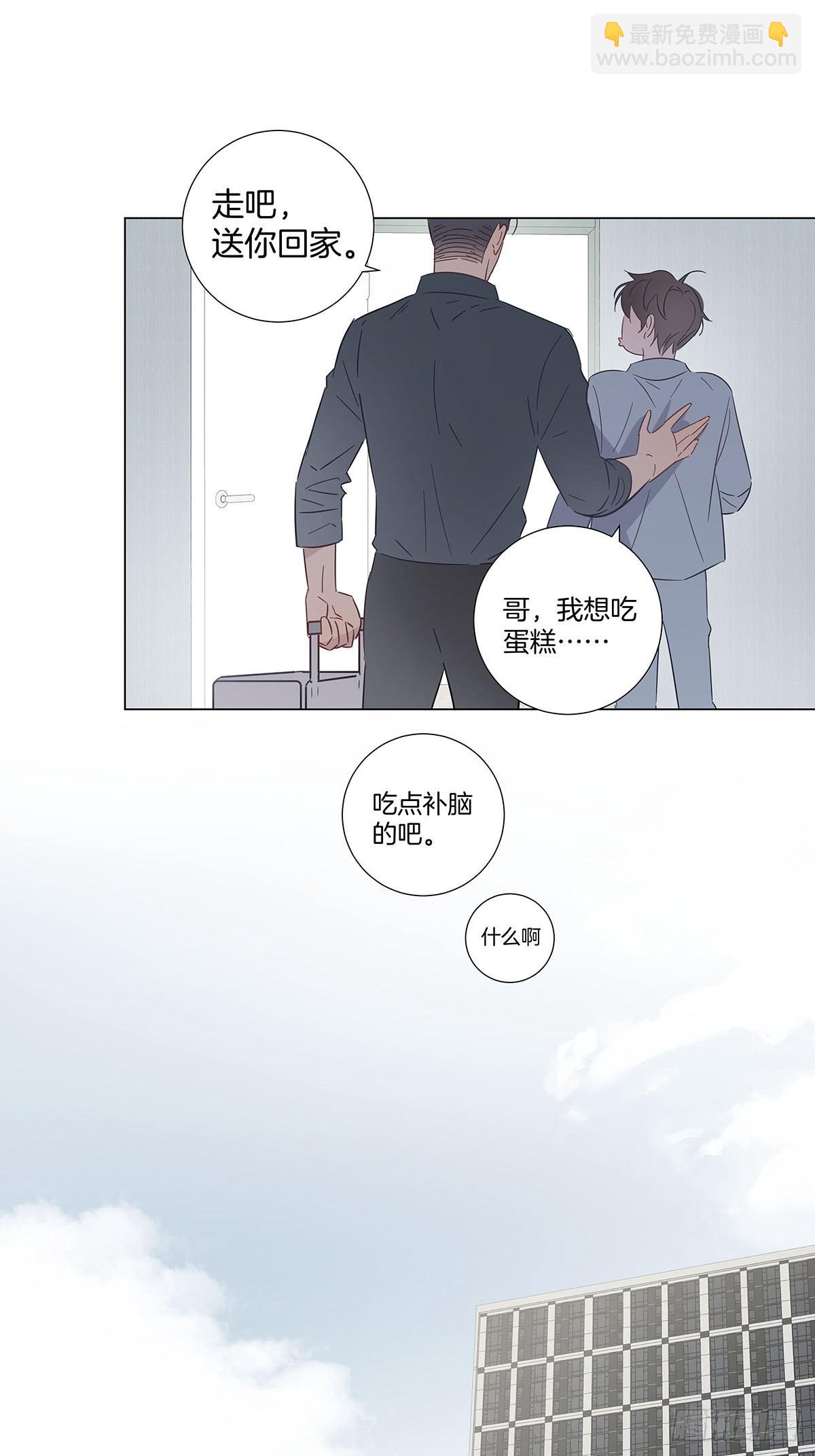 80 是开始也是结束-第91话