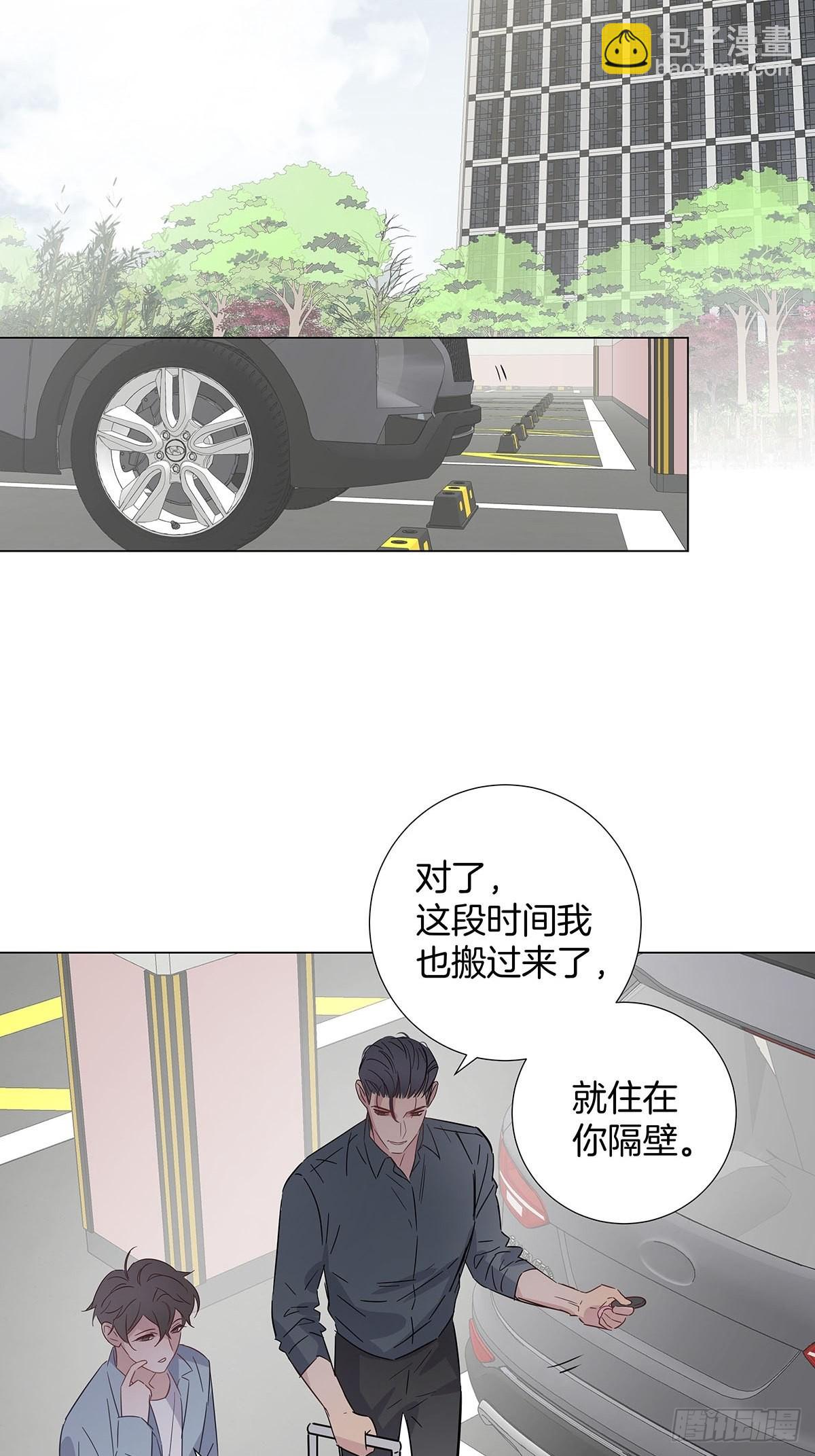 80 是开始也是结束-第91话