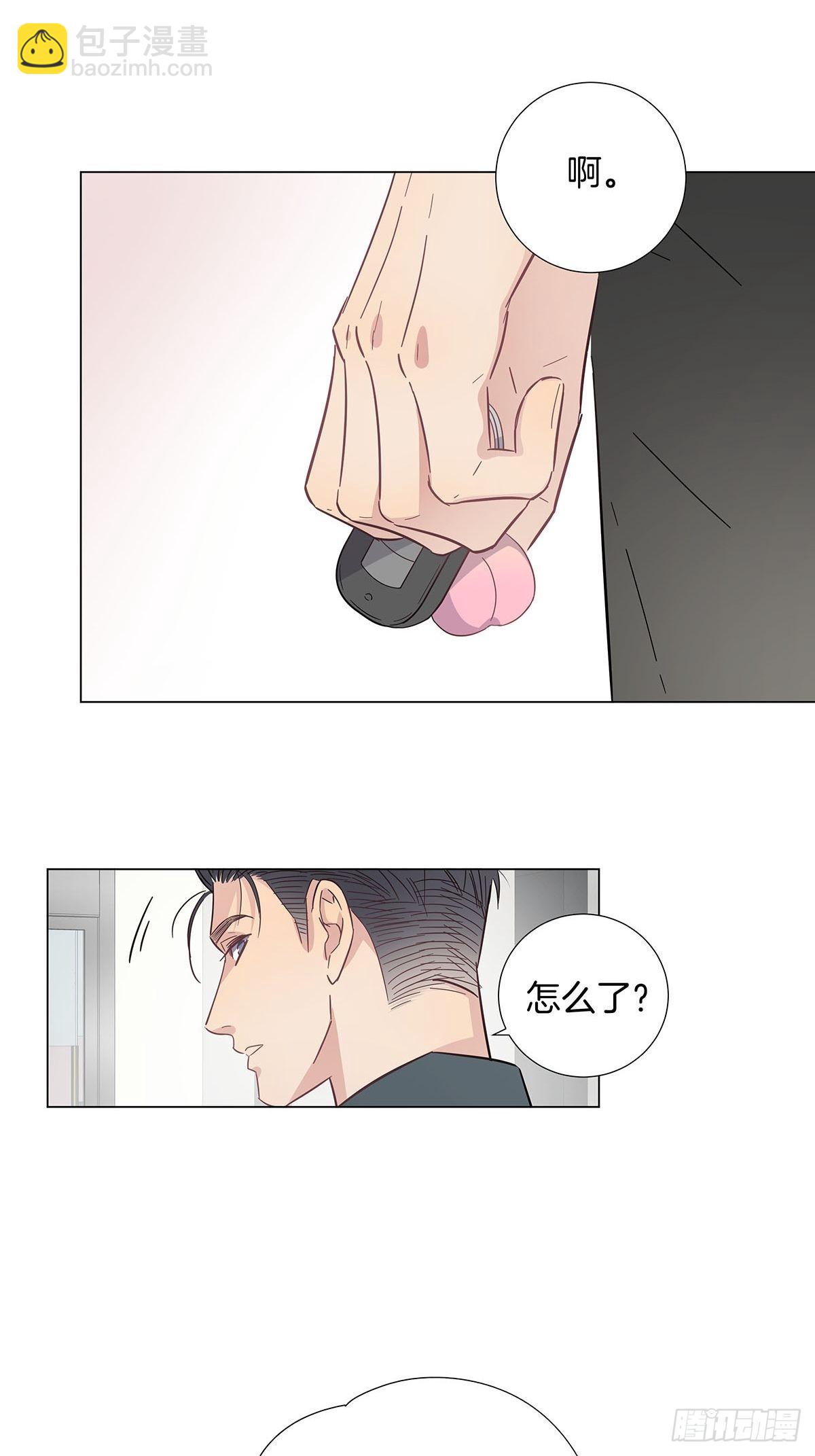 80 是开始也是结束-第91话