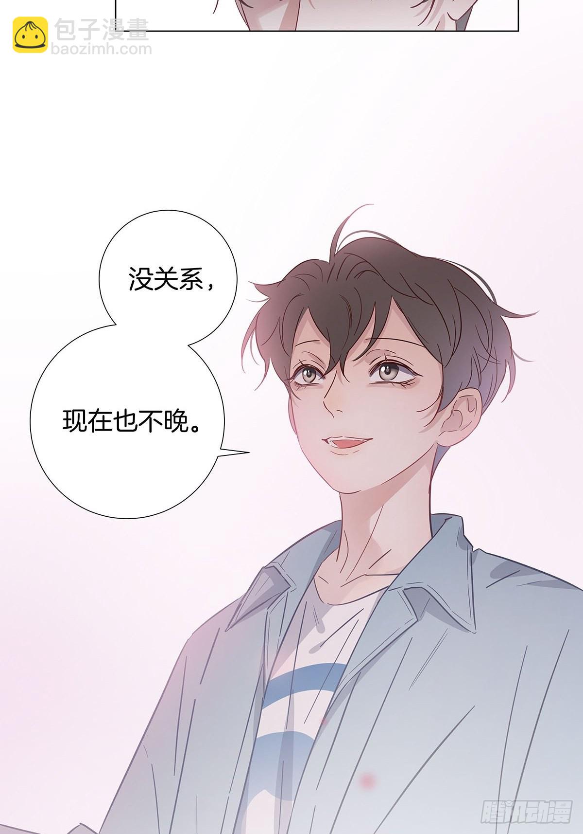 80 是开始也是结束-第91话