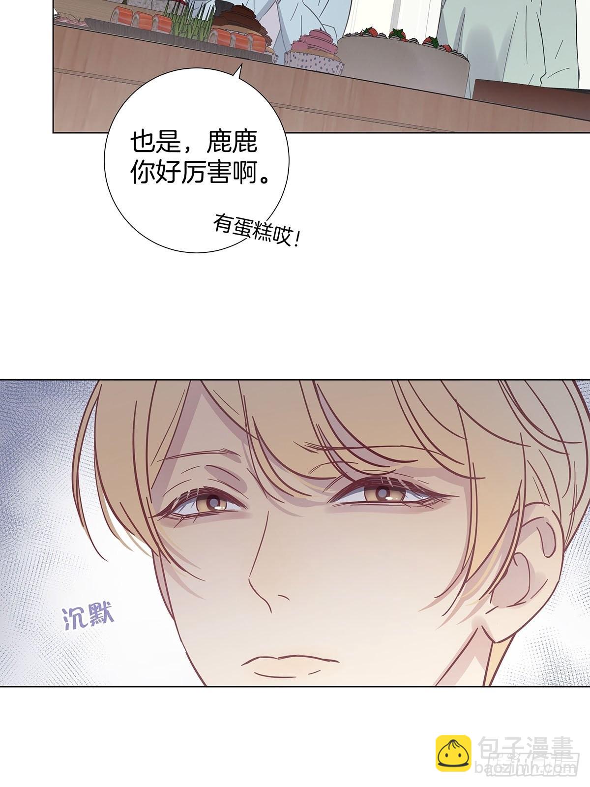 80 是开始也是结束-第91话