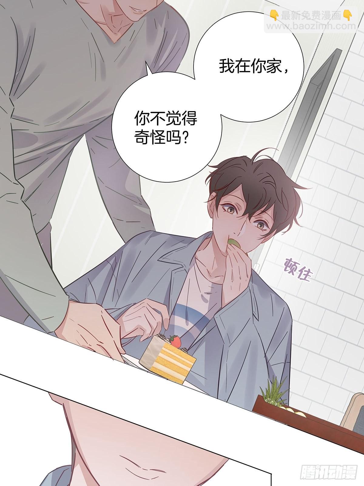 80 是开始也是结束-第91话