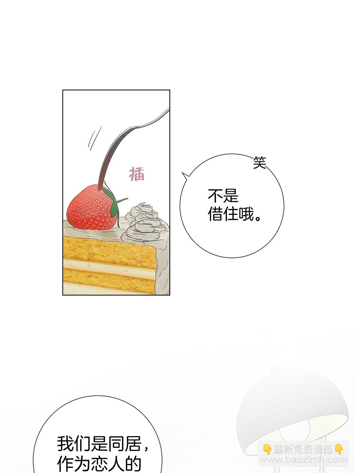 80 是开始也是结束-第91话