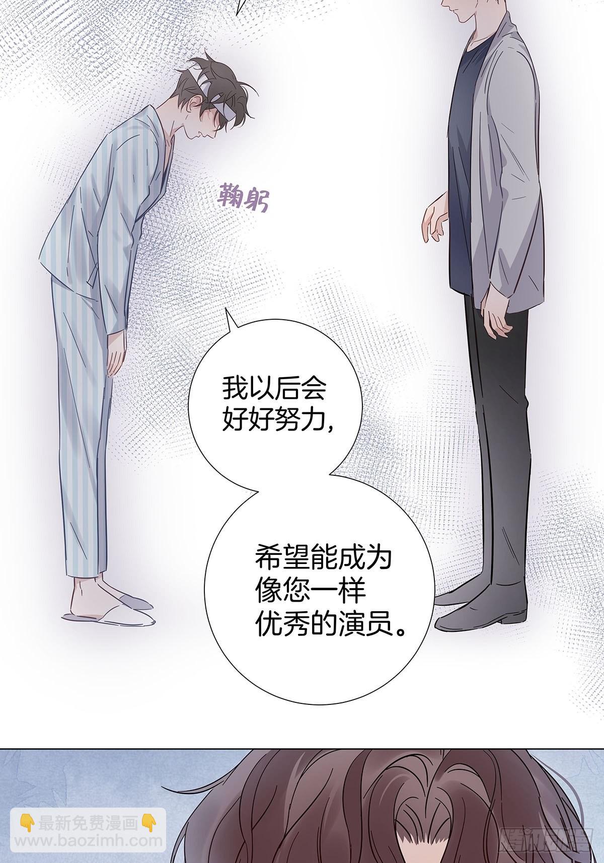 80 是开始也是结束-第91话