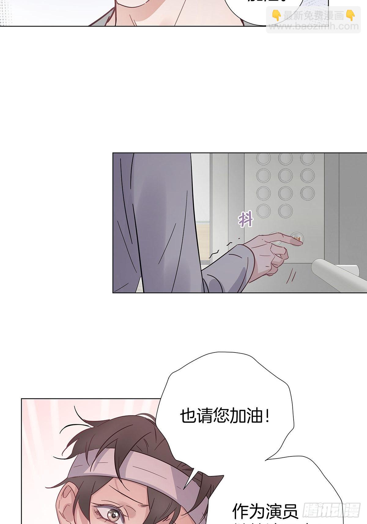 80 是开始也是结束-第91话