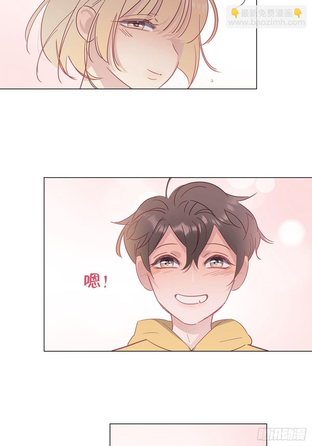 番外11&mdash;夏鹿笙IF线结局篇-第93话