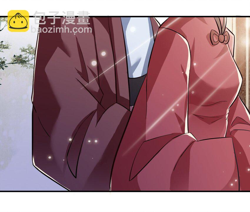 1 顶替(1/2)-第1话