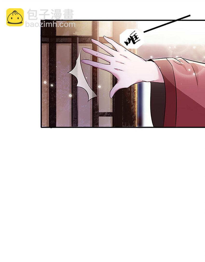 1 顶替(1/2)-第1话