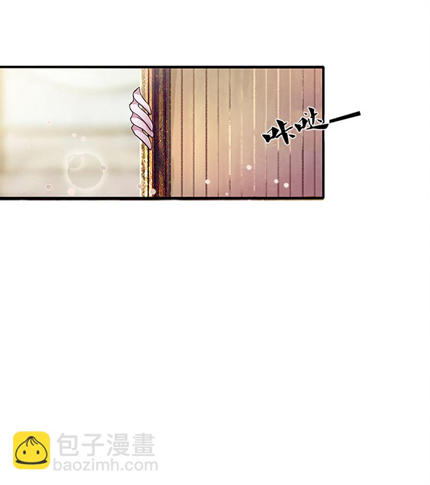 1 顶替(1/2)-第1话