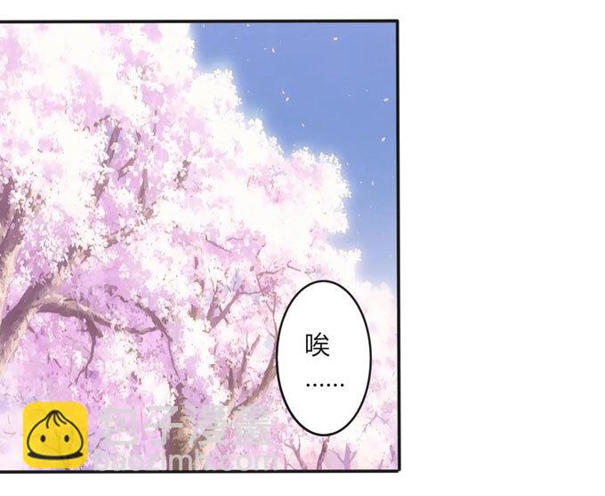 105 冯静泉-第105话