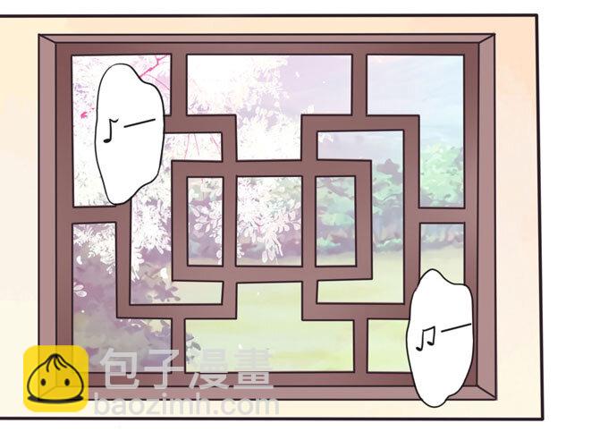 105 冯静泉-第105话