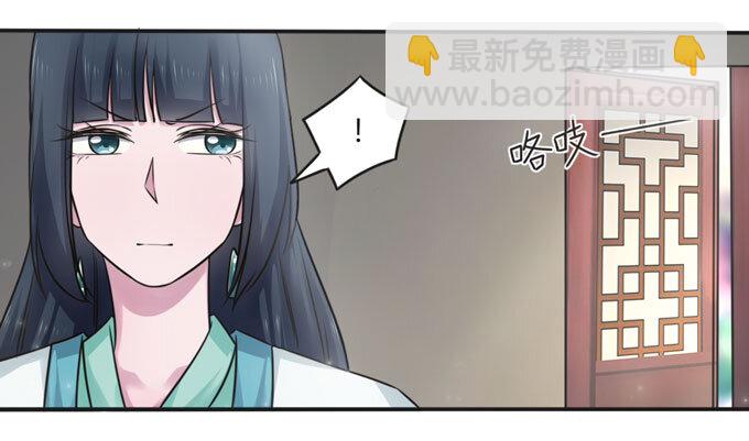 107 晨会-第107话