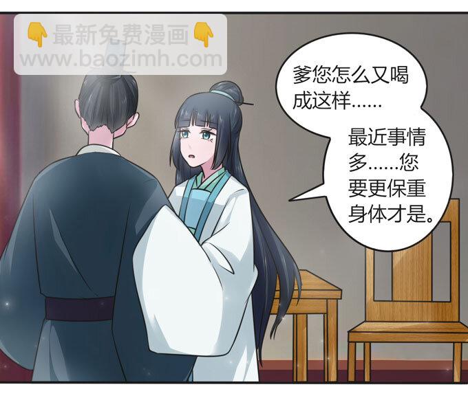107 晨会-第107话