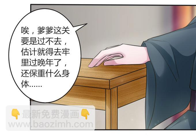 107 晨会-第107话