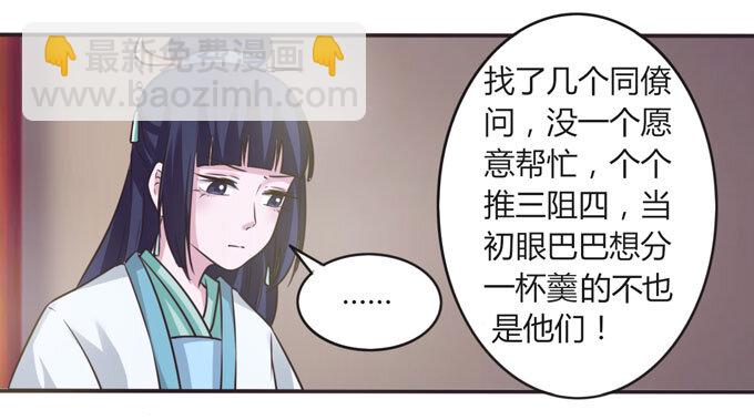 107 晨会-第107话