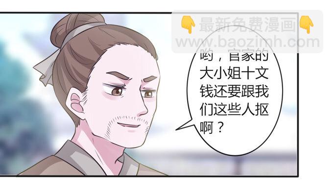 107 晨会-第107话