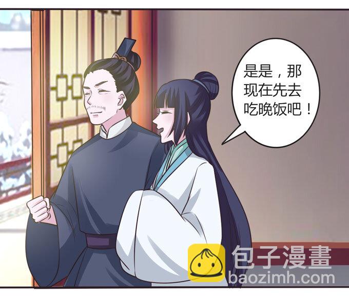 107 晨会-第107话