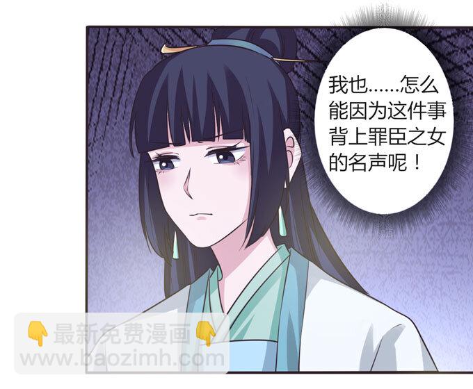 107 晨会-第107话