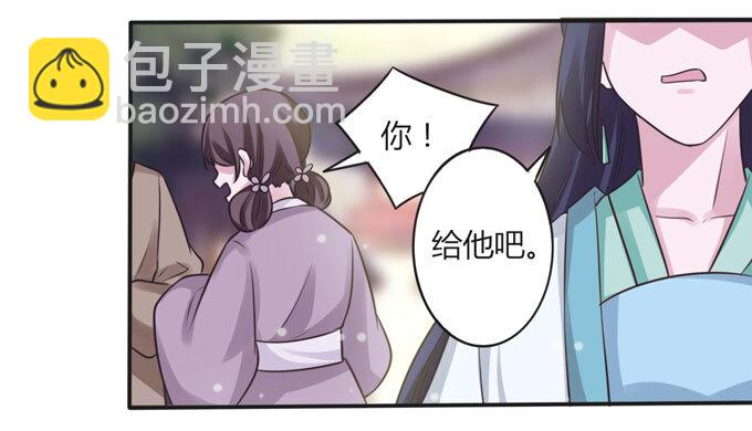 107 晨会-第107话