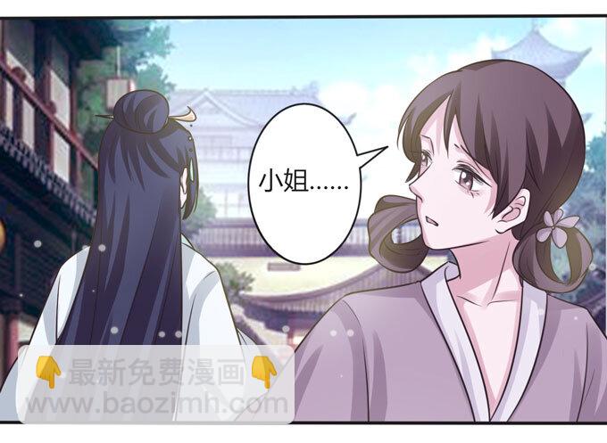 107 晨会-第107话