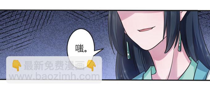 107 晨会-第107话