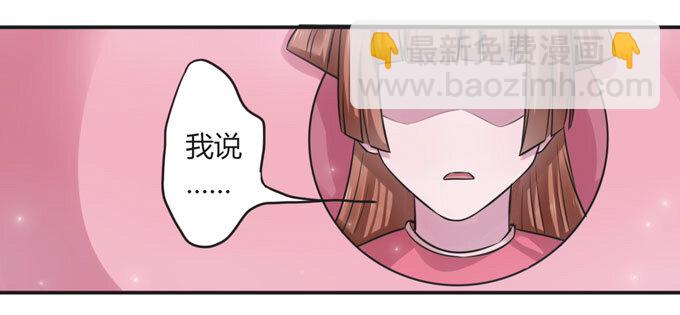 109 入宫-第109话
