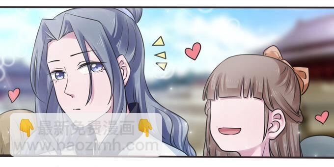 109 入宫-第109话