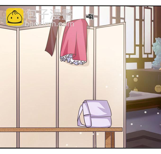 111 我的衣服-第111话