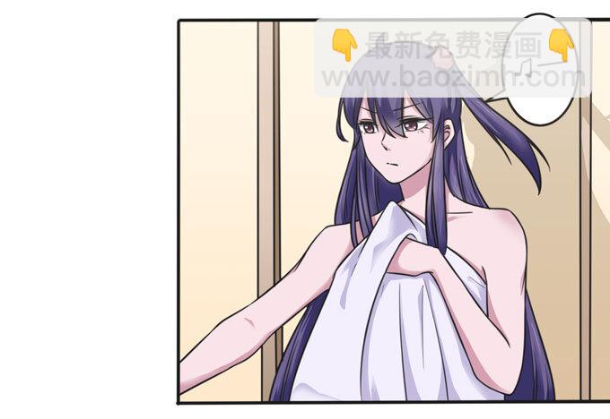 111 我的衣服-第111话