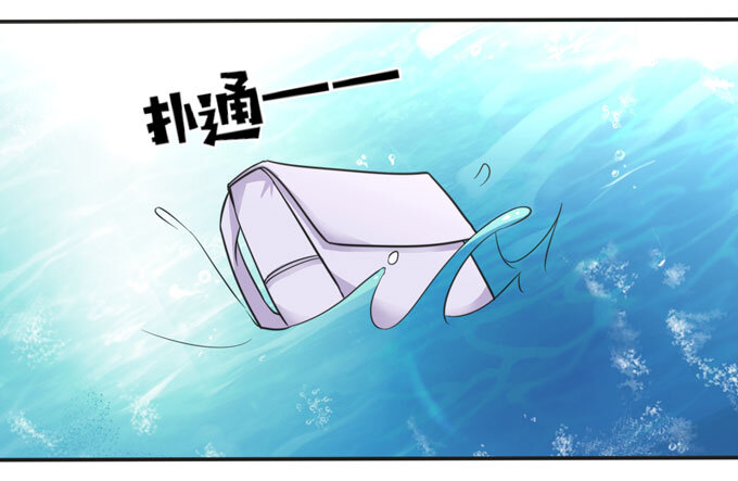 111 我的衣服-第111话