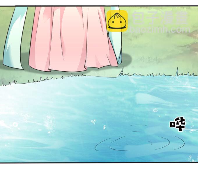 111 我的衣服-第111话