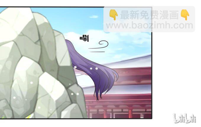 113 脱身-第113话