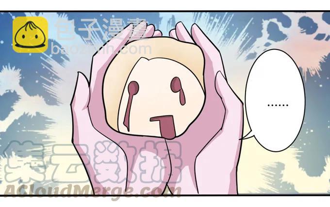 117 贺寿-第117话