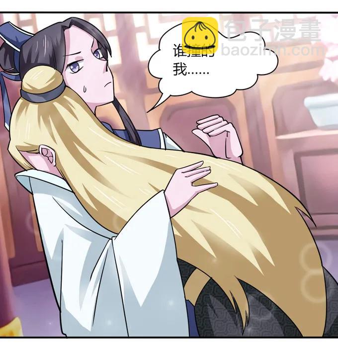 117 贺寿-第117话