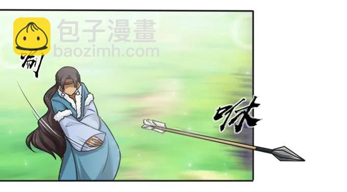 119 比试-第119话