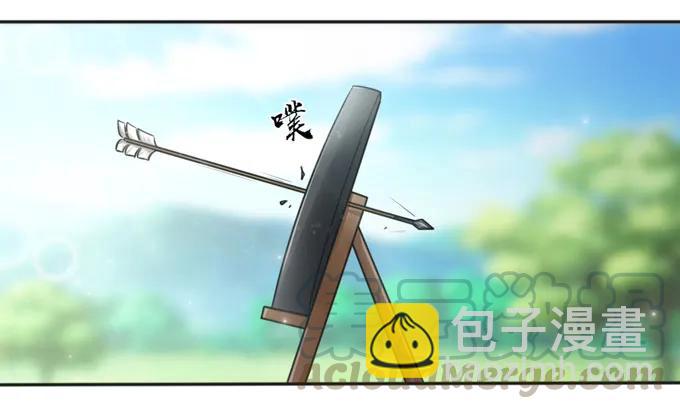 119 比试-第119话