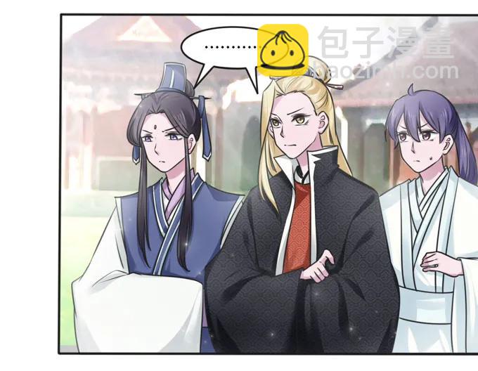 119 比试-第119话
