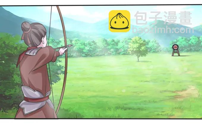 119 比试-第119话
