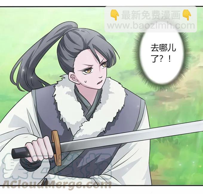 119 比试-第119话