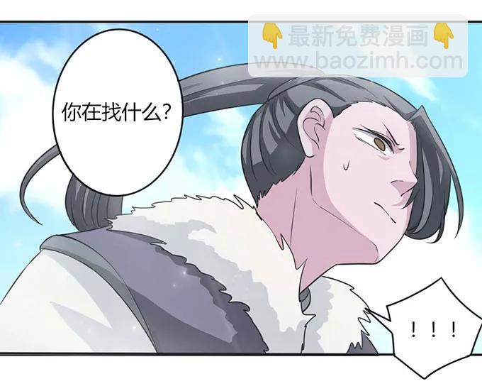 119 比试-第119话