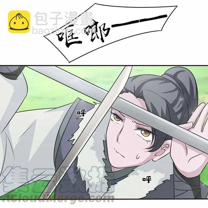 119 比试-第119话
