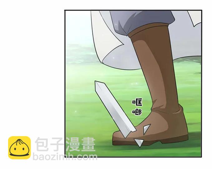 119 比试-第119话