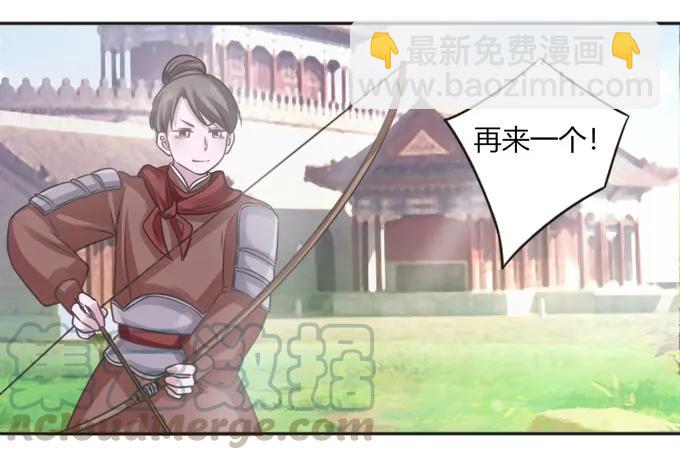 119 比试-第119话