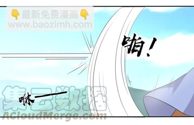 119 比试-第119话